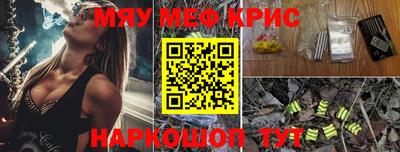 твердый Бугуруслан