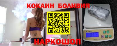 твердый Бугуруслан