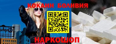 твердый Бугуруслан