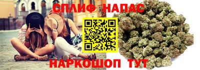 меф Будённовск