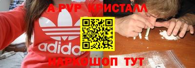 твердый Бугуруслан