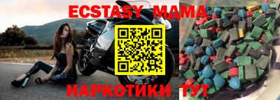 твердый Бугуруслан