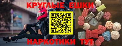 твердый Бугуруслан