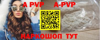 твердый Бугуруслан