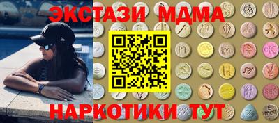 твердый Бугуруслан