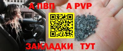 твердый Бугуруслан