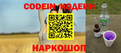 твердый Бугуруслан