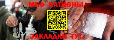твердый Бугуруслан
