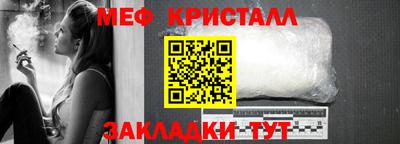 твердый Бугуруслан